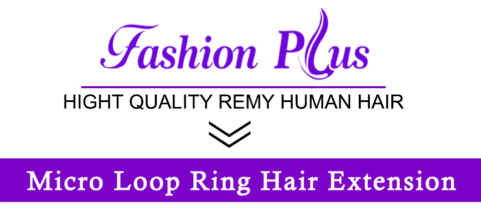 Fashion Plus, человеческие волосы для наращивания на микро-петлях, блонд, волосы remy, цветные пряди волос, 18-24 дюйма, волосы для наращивания с микро-бусинами, 1 г/прядь 100 г