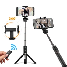 Ulanzi 3 в 1 палка для селфи штатив W 360 градусов вращения телефон клип крепление и Bluetooth пульт дистанционного управления для IPhone 8 Meizu Xiaomi 6 Huawei