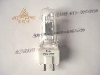 

For EHA 100V 500W projector bulb,100V500W ceramic base lighting halogen lamp