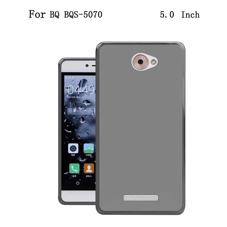 BQ BQS-5070
