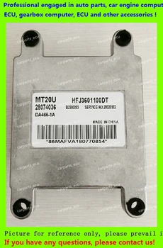 

For car engine computer/MT20U ECU/Electronic Control Unit/ Hafei Miyi 28074036 HFJ3601100DT