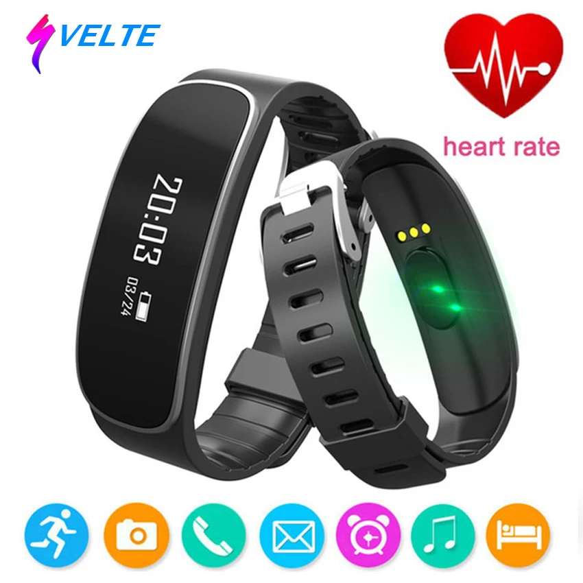 sustained heart rate smart bracelet
