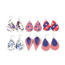 New American Flag Earrings For Women Fashion Jewelry Leather Drop Earrings Girls Cpsplay Party Accessories Gift New American Flag Earrings For Women Fashion Jewelry Leather Drop Earrings Girls Cpsplay Party Accessories Gift