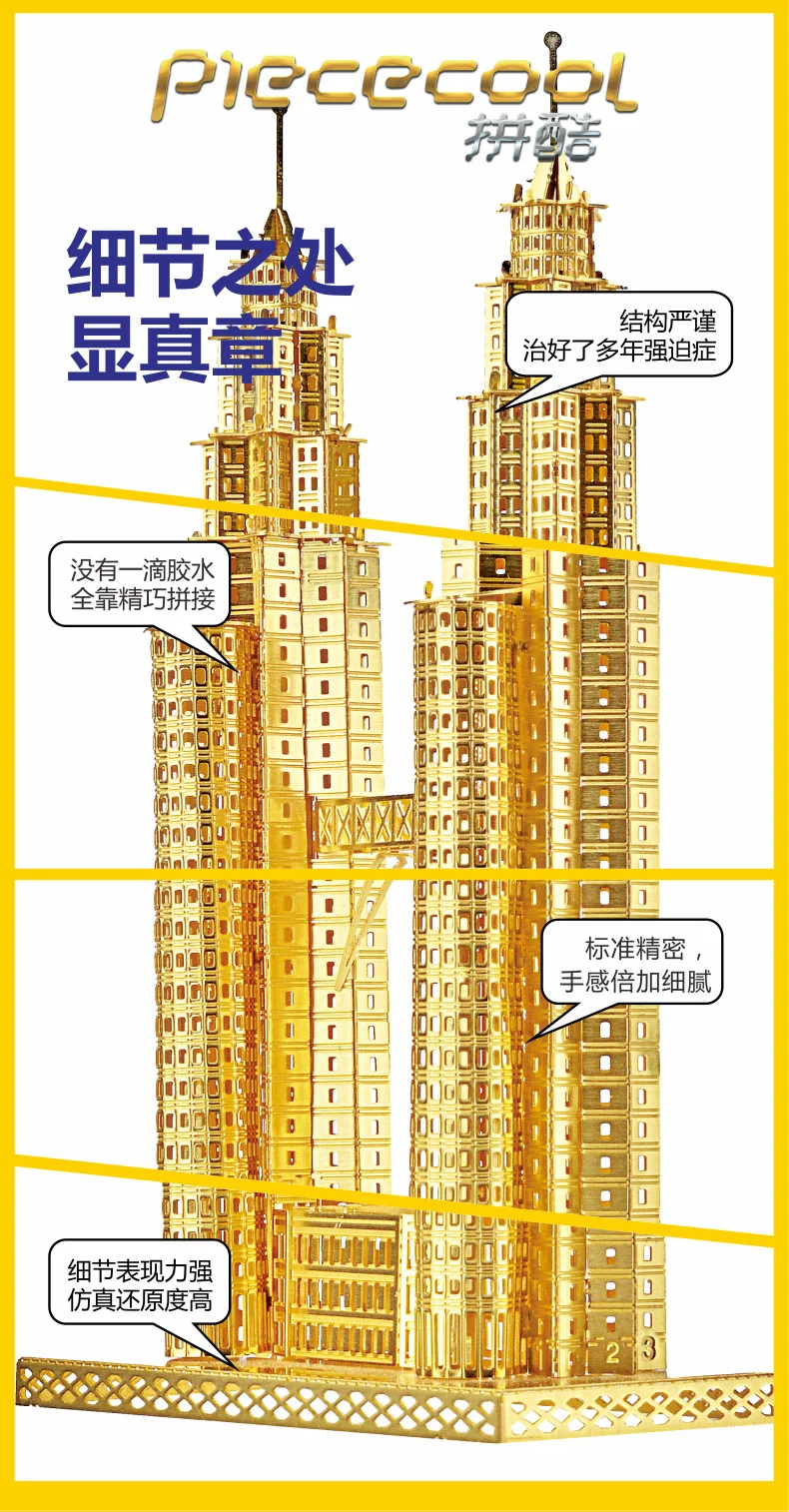20190705_144550_044