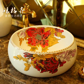 

Jingdezhen ceramic sanitary wash basin art basin red peony.