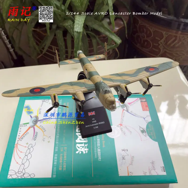 AMER 1/144 Military Model Toys AVRO Lancaster Bomber Fighter Diecast Metal Plane Model Toy for Collection/Gift/Decoration