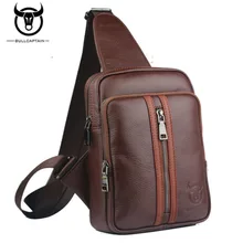 Мужская сумка-мессенджер из воловьей кожи высокого качества, брендовая сумка для путешествий, слинг груди пакет