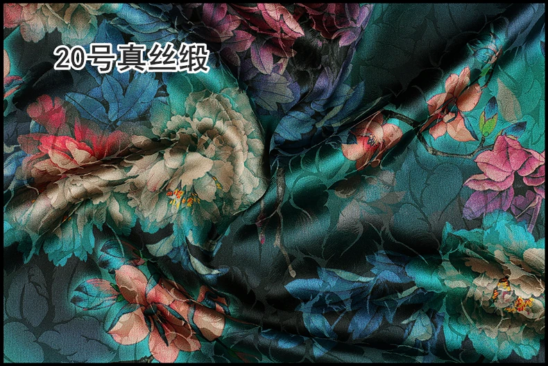 Silk Fabrics 96