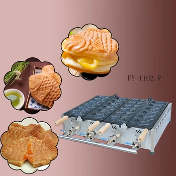 

1PC New and high quality gas type Double plate 12 pcs Fish Taiyaki Waffle maker/non-stick pan/waffle grill
