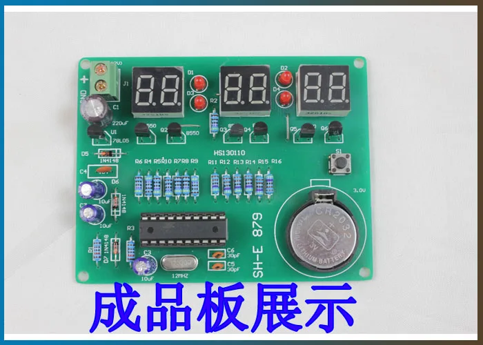 DIY Наборы 9 V-12 V AT89C2051 6 цифровая трубка электронные часы