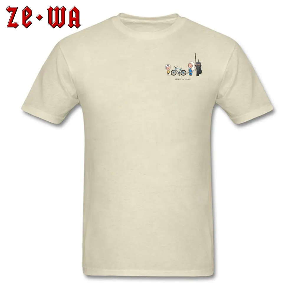 Fashionable Breaker of chains -766 Short Sleeve Top T-shirts Summer Round Collar Pure Cotton Tops & Tees for Men T-shirts Design Breaker of chains -766 Chest beige