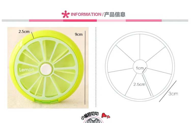 Новинка, еженедельная вращающаяся коробка для таблеток, Дорожный Чехол для таблеток, органайзер для таблеток, переносная коробка для лекарств, контейнер для таблеток, фруктовый цвет