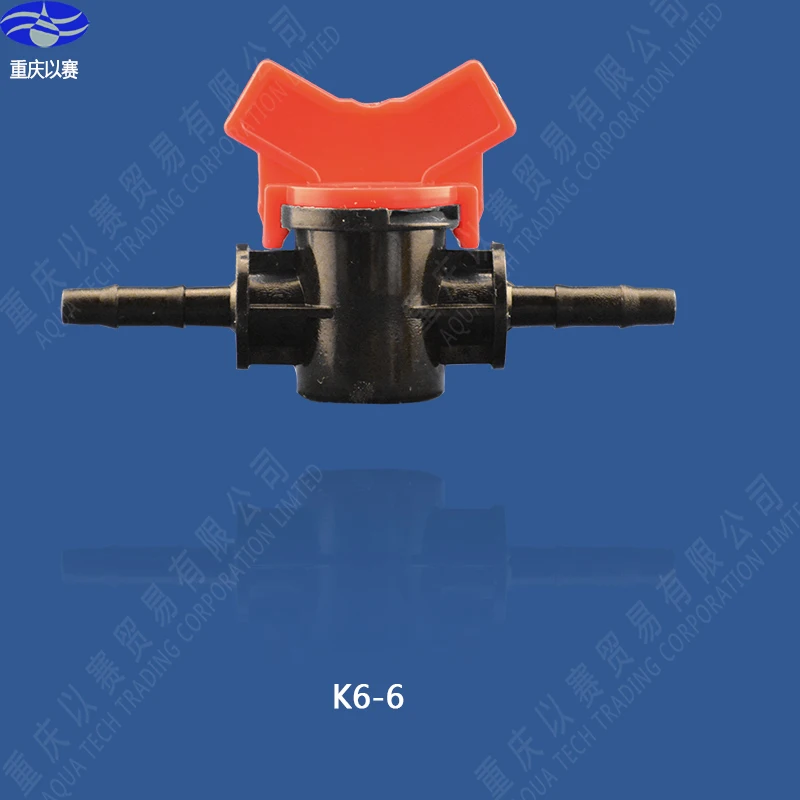 

AQTK6-6 Plastic Hose Switch, ball volve
