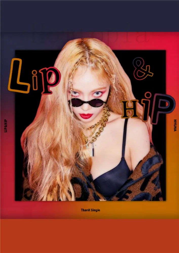 Постеры Hyuna губы и хип-хоп печатает HD Глянцевая Бумага домашнее украшение домашний арт бренд