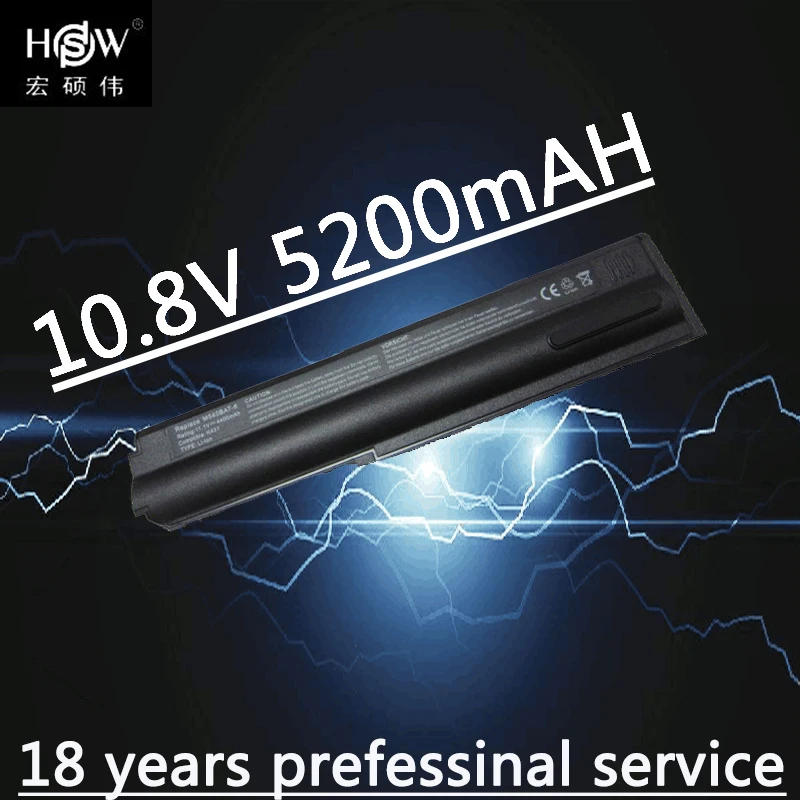 

rechargeable battery for ADVENT 6411 CLEVO M54 M540 M540G M540N M540V M541G M541V M545G M545V M54G M54N M54V M55 bateria akku