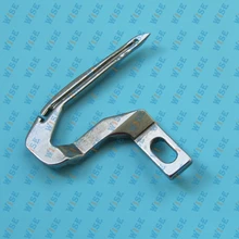 Lower Looper Singer Serger 14U544,14U554,14U555,14SH654,14SH644,14CG754 #550411