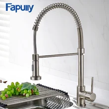 Fapully Spring Brushed Nickel Kitchen Faucet Pull Out Water Tap Rotate Swivel 2 Outlet Kitchen Mixer Faucet 189-33N