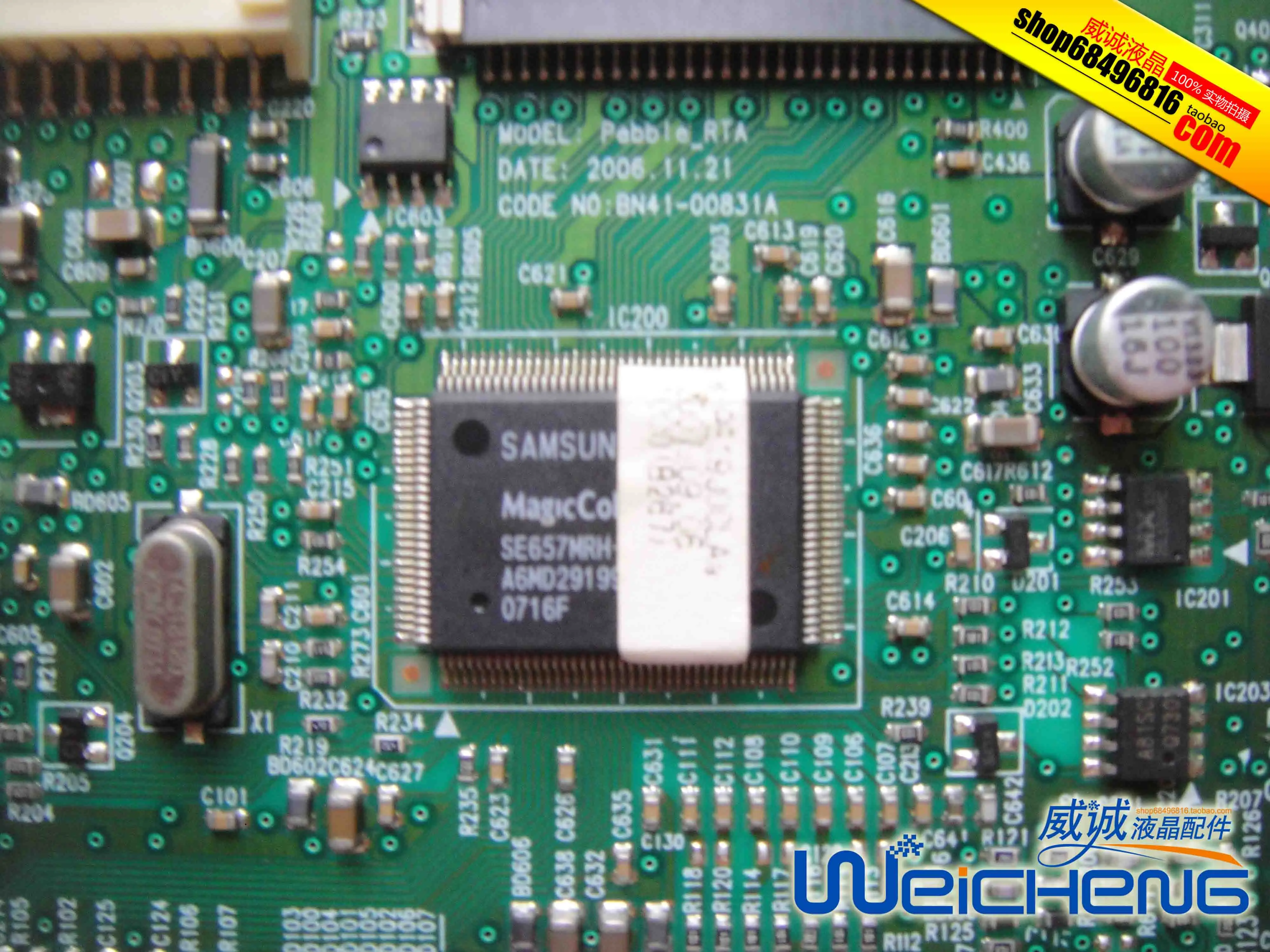 932GW ̹  LS19PEJSFV/XSF GH19WS   BN41-00831A