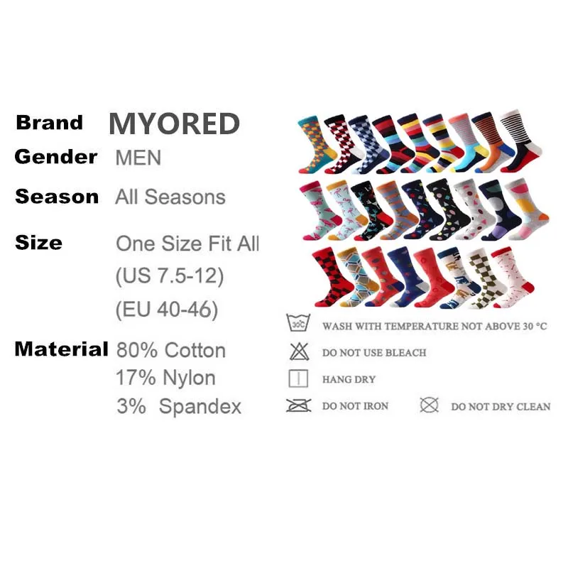 MYORED Новые мужские носки цветные хлопковые жаккардовые полосатые до колена для