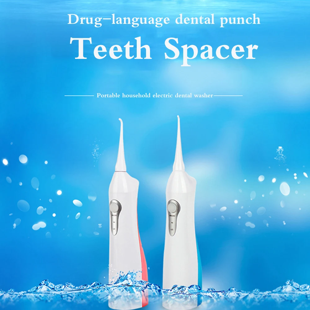 

2 Colors Tooth Washing Machine Portable Teeth Clean Machine Usb Charging Oral Washing Machine Teeth Whitening