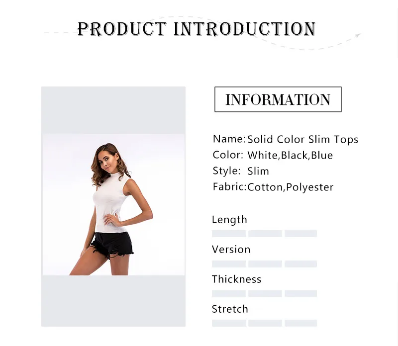 Product introduction