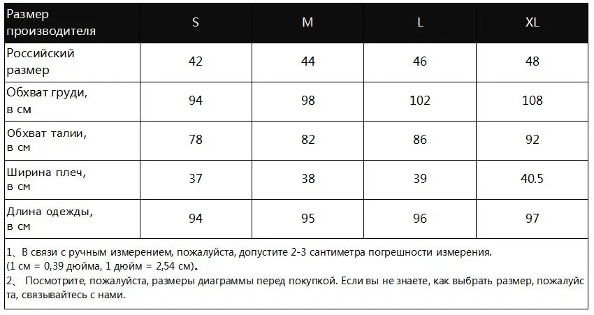 Повседневные пляжные платья для женщин, сексуальное летнее платье с глубоким v-образным вырезом, цветочным принтом и рюшами, бохо, короткий рукав, а-силуэт, вечерние мини-платья