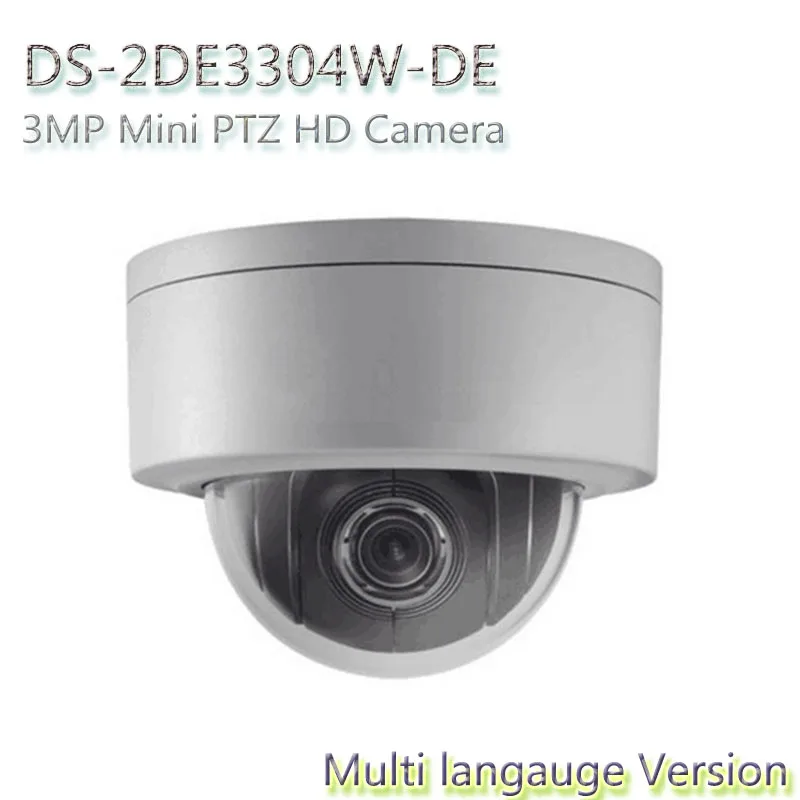 In stock multi language version 3MP Network Mini PTZ Camera DS 2DE3304W DE Support plug play