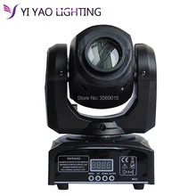 30 Вт Светодиодный прожектор для сцены DJ Gobo