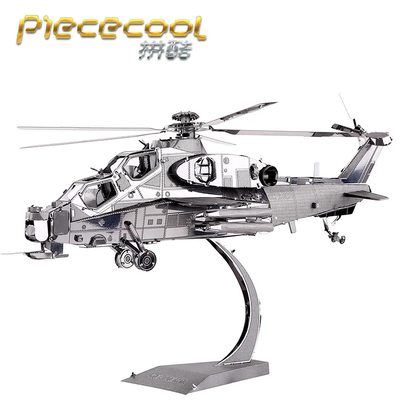 

Piececool 3D Metal Puzzle WUZHI-10 Helicopter Model DIY 3D Laser Cut Assemble Jigsaw Toys Desktop decoration GIFT For Children