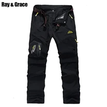 RAY GRACE Быстросохнущий легкий поход брюки для мужчин шорты Кемпинг Открытый спортивный Быстросохнущий Тактический мужские s брюки охота