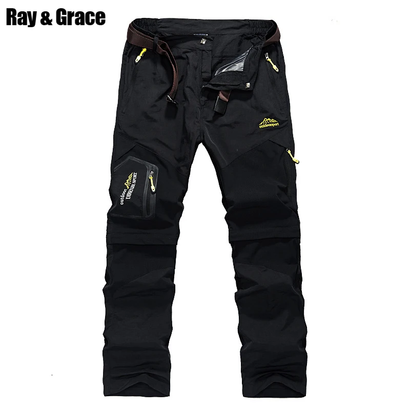 Штаны nash waterproof trousers. Тактические штаны с манжетами. Модные штаны для мужчин. Брюки туристические мужские зимние. Тактические брюки стрейч.