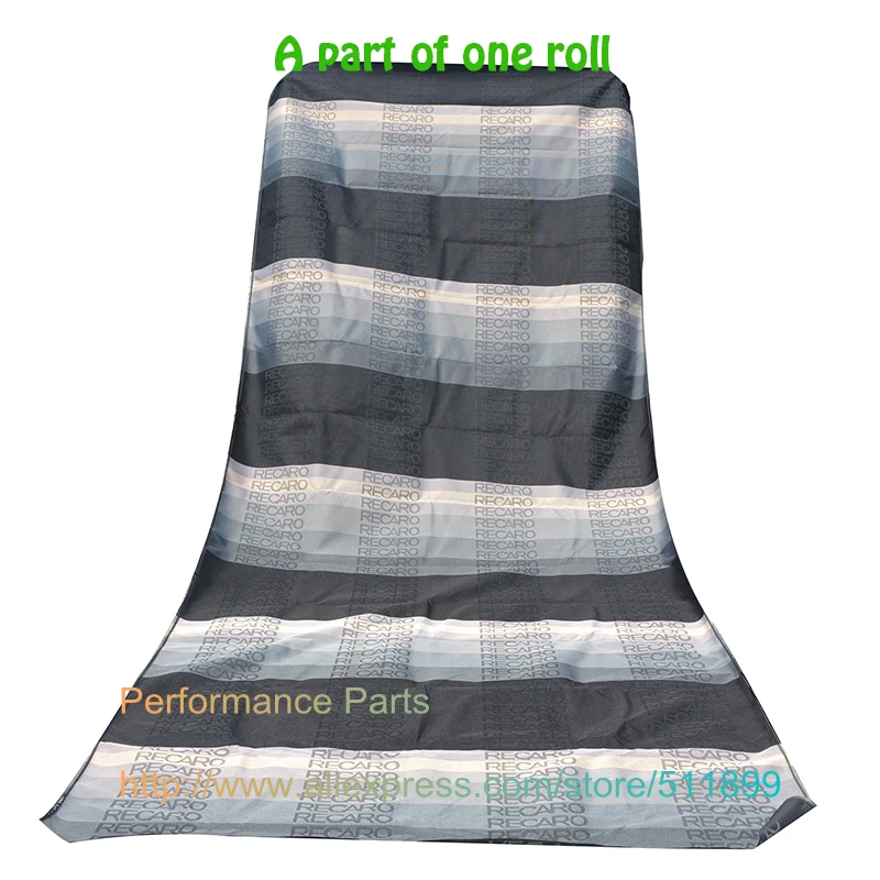 Replace Car Seat Cloth RECARO Seat Fabric (160x150 cm)in Automobiles