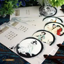 1 шт. [BZNVN] Традиционный китайский Стиль книга песен оптом китайские Поэзия и Поэзия подарки 5 шт./компл