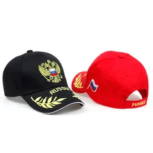 Новое поступление, российский знак, бейсбольная Кепка с вышивкой, высокое качество, унисекс, Снэпбэк Кепка, мужские уличные спортивные шапки, женские повседневные кепки