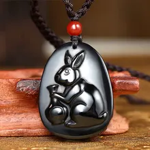 Natural Obsidian Rabbit Pendant Auspicious Zodiac Rabbit Men and Women Couple Obsidian Necklace Pendant Jewelry Gift obsidian and stars