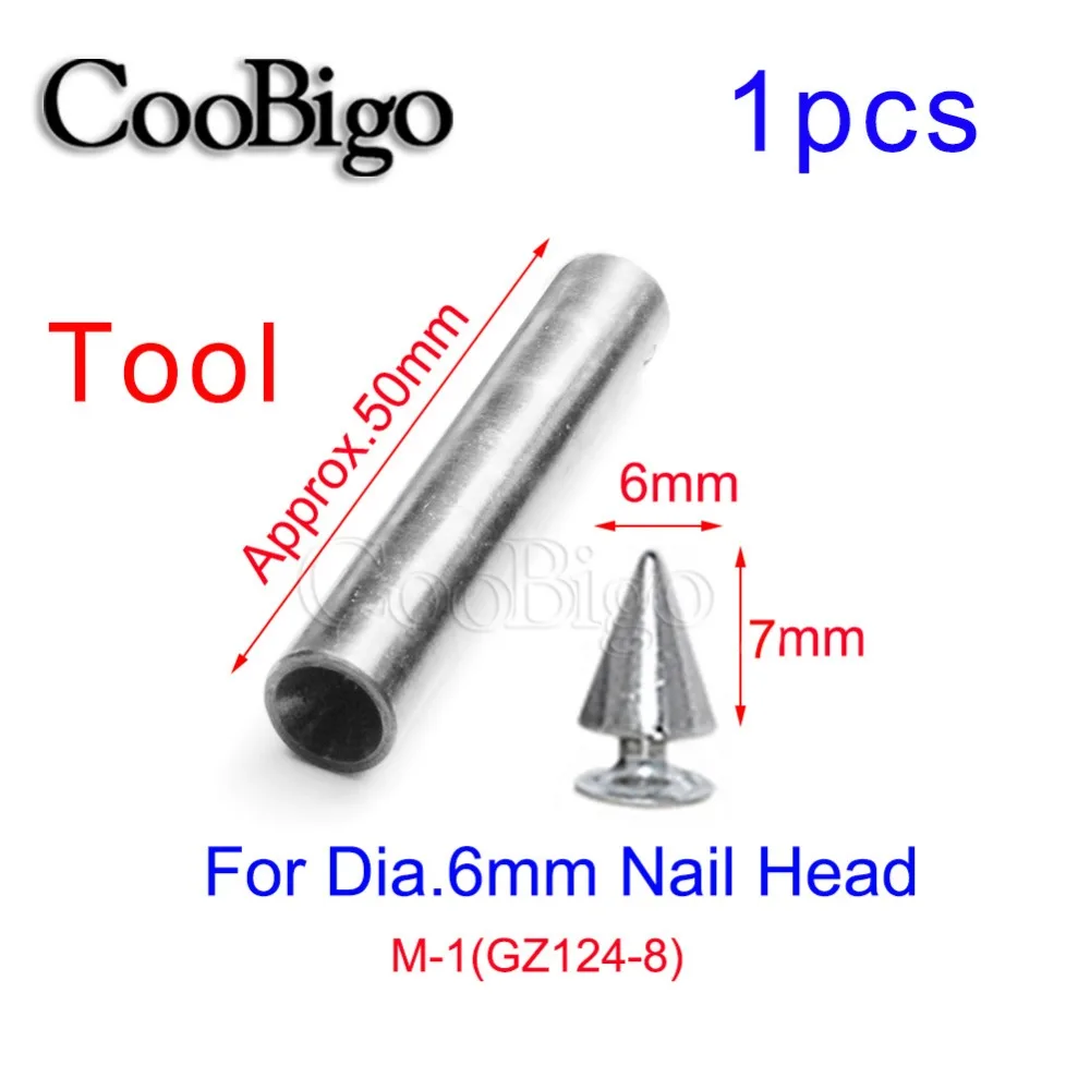 50 шт. 6x7 мм конический Двойная заклепка заклепки Клепки Пуля Спайк DIY животные воротник пояс панк-рок Кожаный браслет мешок Craft