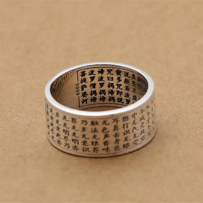 

Solid Fine 999 Silver Ring Men 10mm Wide Band Carved Buddhist Scripture Cool Fahsion 999 Silver Jewelry Mens Lucky Jewelry
