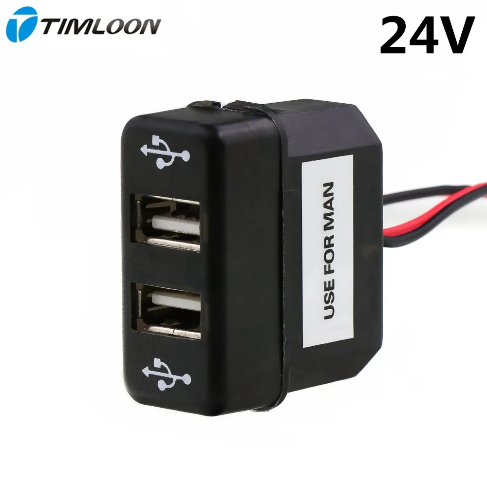 Автомобильное зарядное устройство с двумя USB портами 5 В 2 1 а/2 А|Кабели адаптеры и