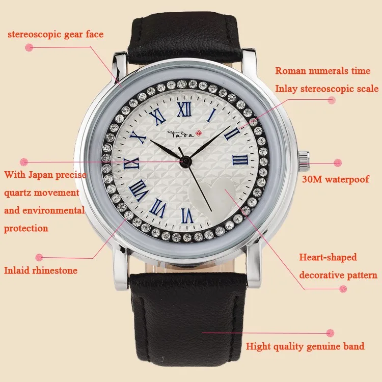 tada watches (5)