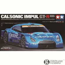 OHS Tamiya по супер скидке 24312 1/24 Calsonic импульс GTR R35 весы сборка модель автомобиля строительный Наборы г