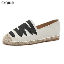 Женские лоферы без застежки на плоской подошве; женская обувь; женская повседневная обувь; дышащая обувь на плоской подошве