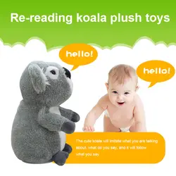 18 см говорящая коала животное плюшевая игрушка; развивающая игрушка плюшевые куклы для Детский подарок S7JN