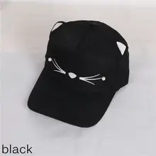 Женская модная летняя бейсбольная кепка для девушек и девушек, милая Кепка с кошачьими ушками и жемчужинами, солнцезащитная Кепка с защитой от УФ лучей, Повседневная Кепка в стиле хип-хоп