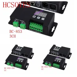 BC-853/BC-853-CC 3CH BC-853-350/BC-853-700 CV/CC PWM DMX512Constant детектор напряжения контроллер 350mA 700mA светодиодный декодер драйвер