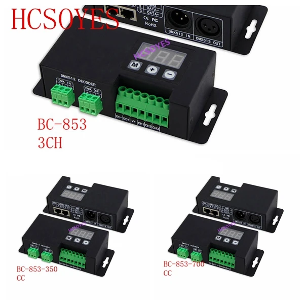 

BC-853/BC-853-CC 3CH BC-853-350/BC-853-700 CV/CC PWM DMX512Constant voltage decoder controller 350mA 700mA led Decoder driver