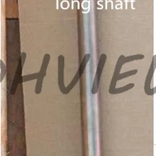 Приводной вал(L) для Yamaha 25HP 30HP 61N-45510-10 длинный вал