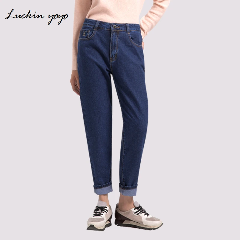 Luckin yoyo High Waist Jeans for Women Large Sizes Fashion Blue freddy Jeans Women 2018 New Casual Denim Pants Pocket Mom Jeans