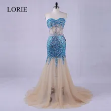 LORIE Evening Dress With Crystal Long Formal Tulle Champagne Women Mermaid Prom Gowns 2017 Vestidos De Graduacion Party Dresses