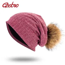 Geebro весенние женские береты бини с помпон из меха енота Осенняя хлопковая однотонная вязаная шапка для женщин Skullies Beanie cap