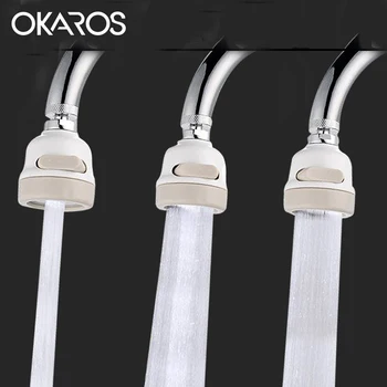 

OKRAOS 360 Degree Kitchen Sprayers Water Bubbler Swivel Head Water Saving Tap Faucet Aerator Connector Diffuser Nozzle Filter